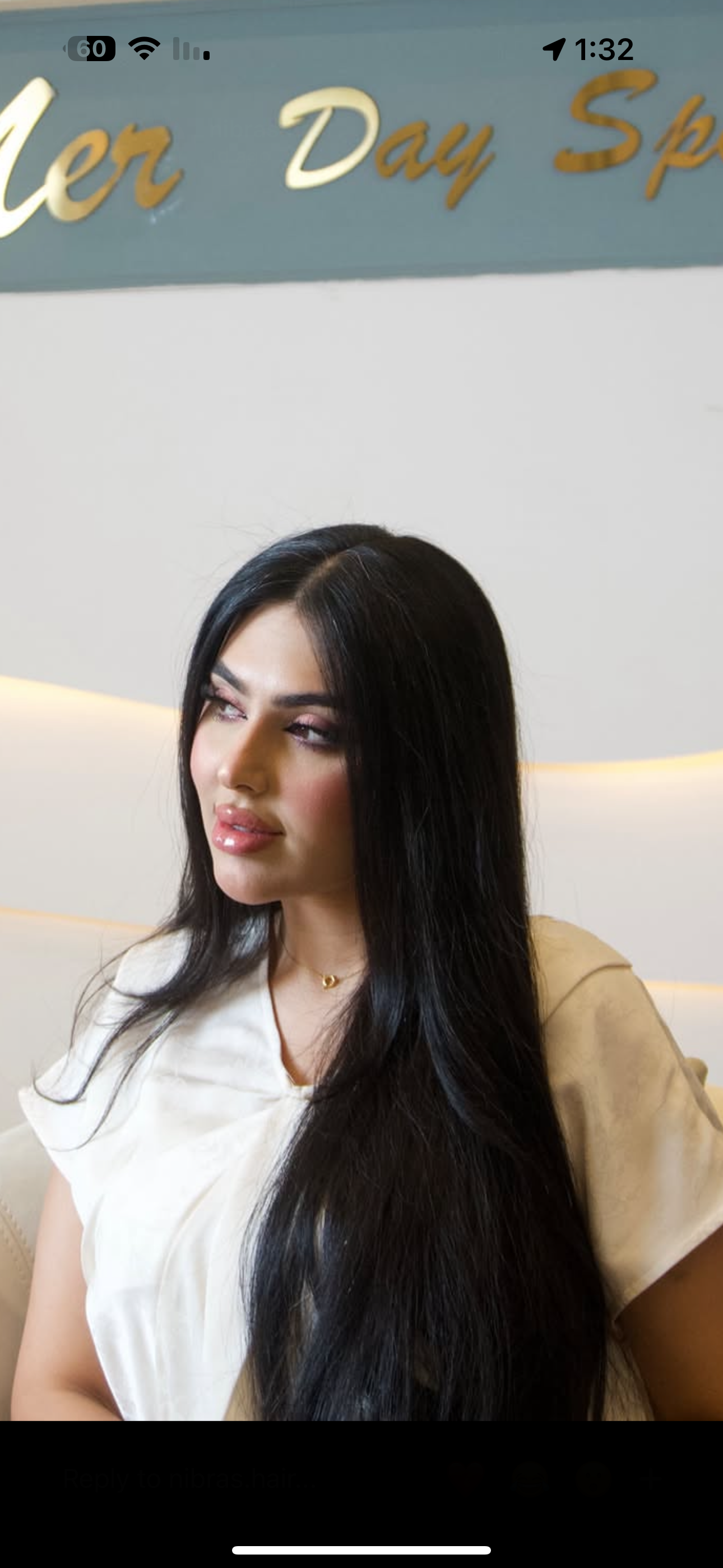 هنادي الخفاجي