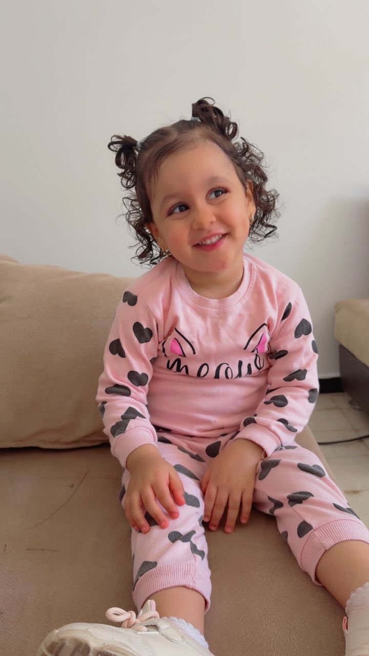 Amira GHOULAMALLAH